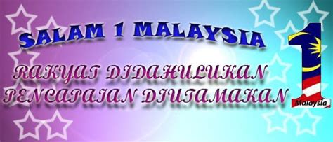 i1malaysia. com|1Malaysia (@1Malaysia) .